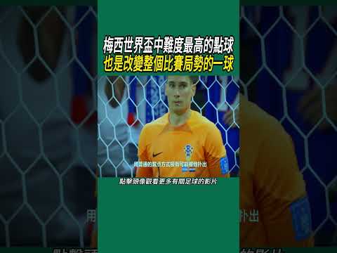 贝蒂斯对安,东尼红牌判,罚提出异议,彩神争霸,彩票预测,彩票平台,在线投注,彩票分析