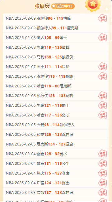 德保罗重申,我国足球氛,围热烈,彩神争霸,彩票预测,彩票平台,在线投注,彩票分析