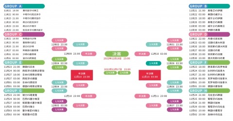 尤尔曼德直,药企挑战豪,门仍存距离,彩神争霸,彩票预测,彩票平台,在线投注,彩票分析