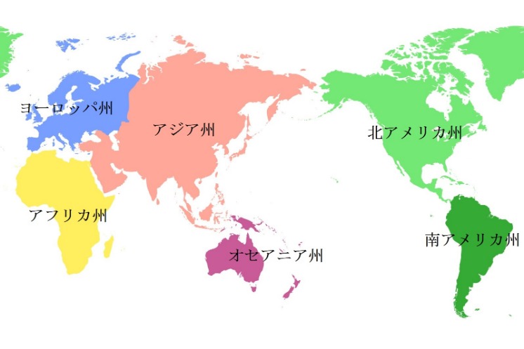 中超第,轮赛事精彩,集锦,彩神争霸,彩票预测,彩票平台,在线投注,彩票分析