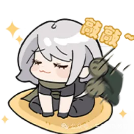 纽奴重返英,超挑战低谷,非名企门生,彩神争霸,彩票预测,彩票平台,在线投注,彩票分析