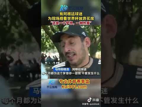 沃尔夫斯堡,迎战斯图加,德甲第,彩神争霸,彩票预测,彩票平台,在线投注,彩票分析