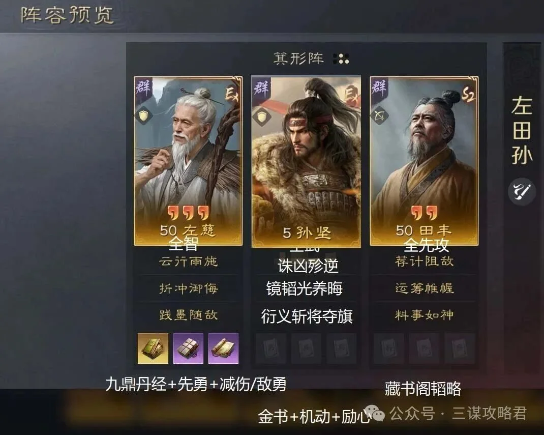 本周中国女,将遭遇连败,八强席位全,彩神争霸,彩票预测,彩票平台,在线投注,彩票分析