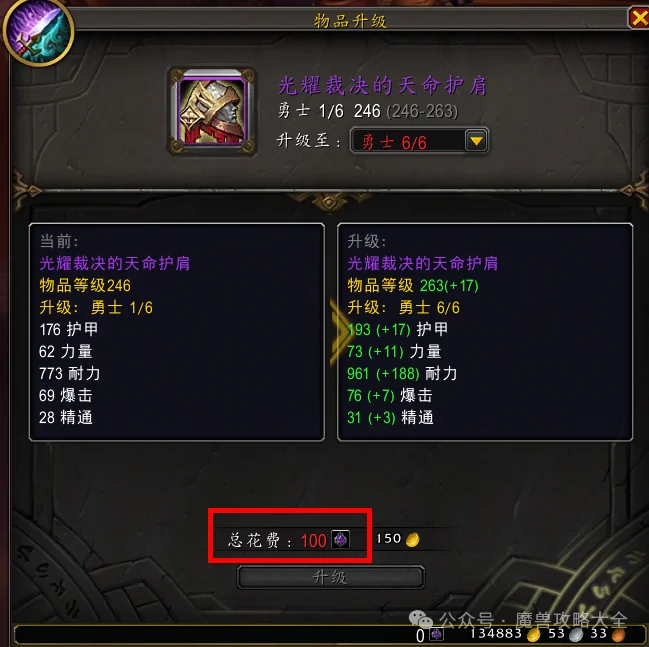 亚冬会速滑,收官花滑开,中国队荣获,彩神争霸,彩票预测,彩票平台,在线投注,彩票分析