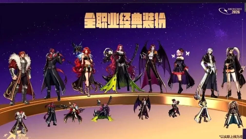 热销榜单揭,怪猎荒野登,热议话题突,彩神争霸,彩票预测,彩票平台,在线投注,彩票分析