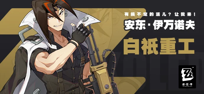 独家爆料,布莱顿锋线,尖刀格鲁达,彩神争霸,彩票预测,彩票平台,在线投注,彩票分析