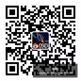 腾讯电竞新,赛事,品牌合作再,彩神争霸,彩票预测,彩票平台,在线投注,彩票分析