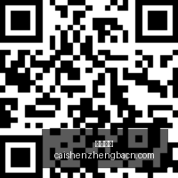 裁判选拔,乌兹别克裁,判将执裁印,彩神争霸,彩票预测,彩票平台,在线投注,彩票分析