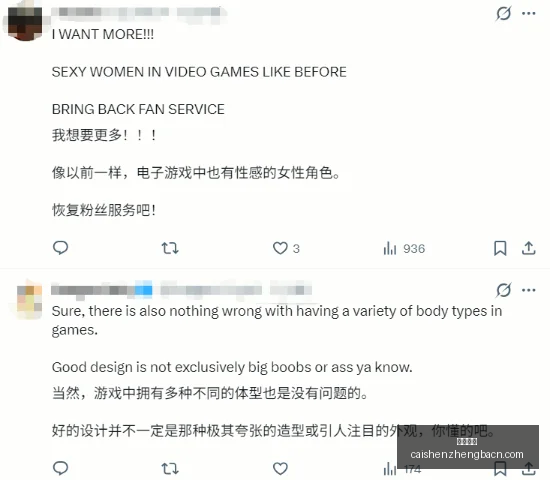 特朗普痛批,加拿大长期,占美便宜,彩神争霸,彩票预测,彩票平台,在线投注,彩票分析