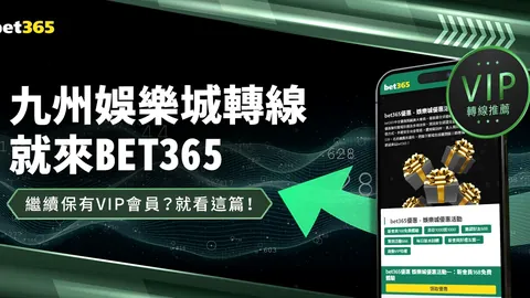 大卫·拉帕尔蒂安：国际奥委会——连接全球的桥梁力量