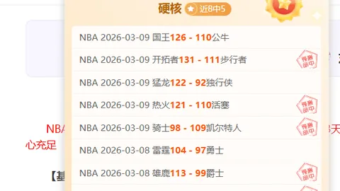 “超2万亿逆回购将到期，央行综合施策管理市场流动性”