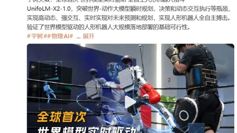 2023比特币价格稳固破78000，8月圆满收官狂飙24